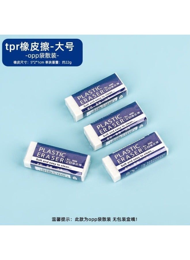 HELPS B White Eraser Pencil Writing Large Eraser Rectangular Kidsren's Eraser Office Student Eraser Customization - Image 1