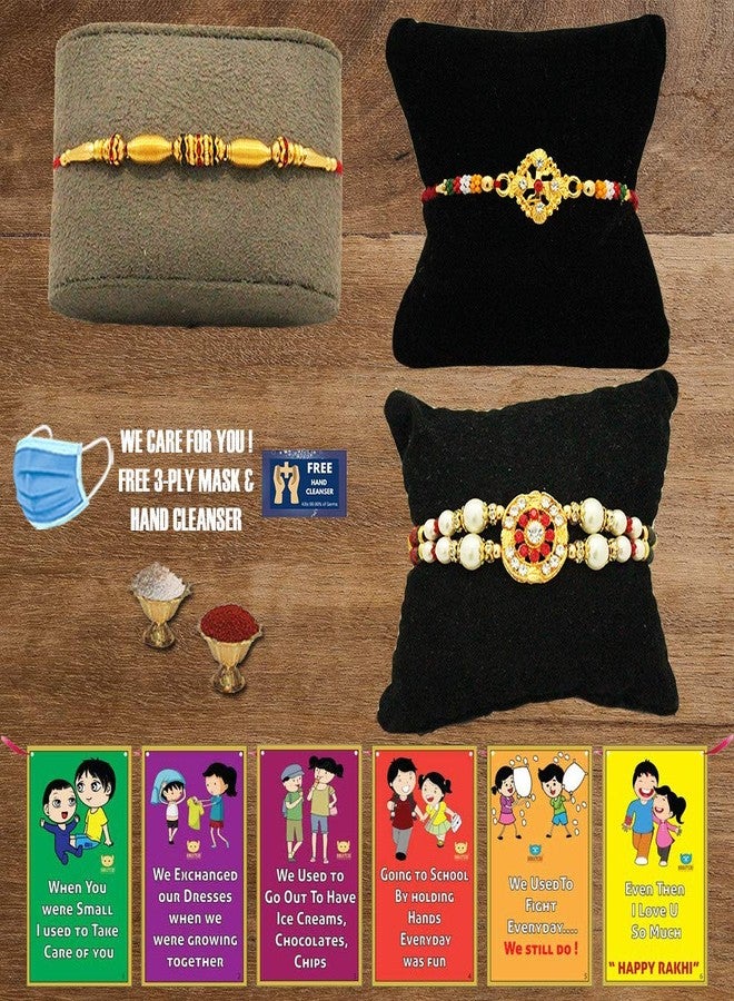 BOGATCHI K3K-1 Designer Rakhi for Brother, Rakhi Set of 3, Royal Rakhi Set- 3, Set of 3 Beautiful Rakhi for Bhai - Image 1
