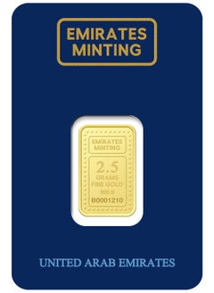 EMIRATES MINTING Emirates Minting 2.5 Grams 999.9 Purity Gold Bar  - Image 1