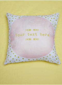 Printed Cushion With Insert 45X45Cm