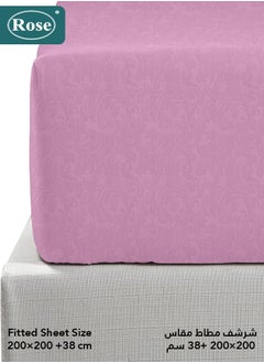 Rose ROSE Luxurious Flory Comforter, Premium Cotton Alternative Microfiber, Set of 6 pieces, Super Soft Cozy Breathable Cooling Lightweight, King size 260x240 cm, Opera Mauve  - Image 5