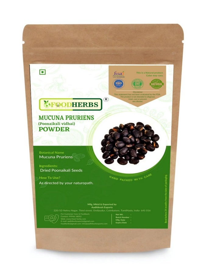 Foodherbs Poonaikali Vidhai Powder | 200 Gms | Kapikachu | Kaunch Beej | Velvet Bean  - Image 1