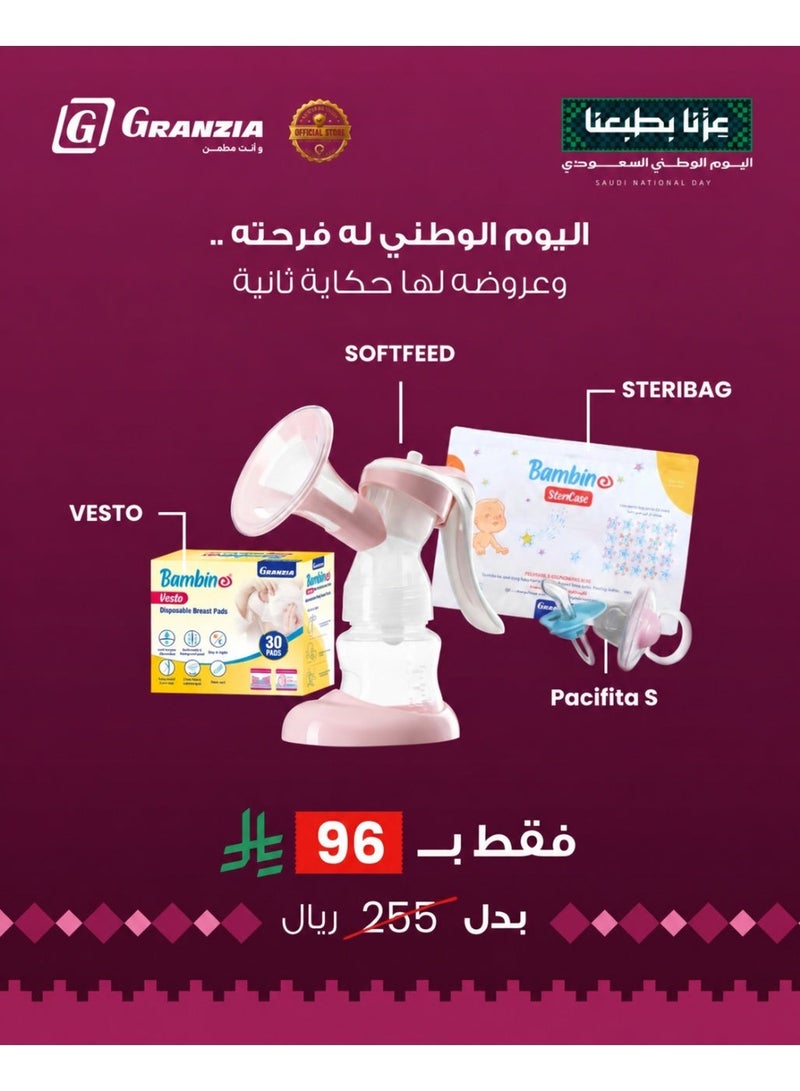 Granzia Softfeed Manual Breast Pump + Vesto Disposable Breast Pads + Stericase Microwave Sterilising Bags + Pacifita 100% Silicon Pacifier Bundle - Image 1