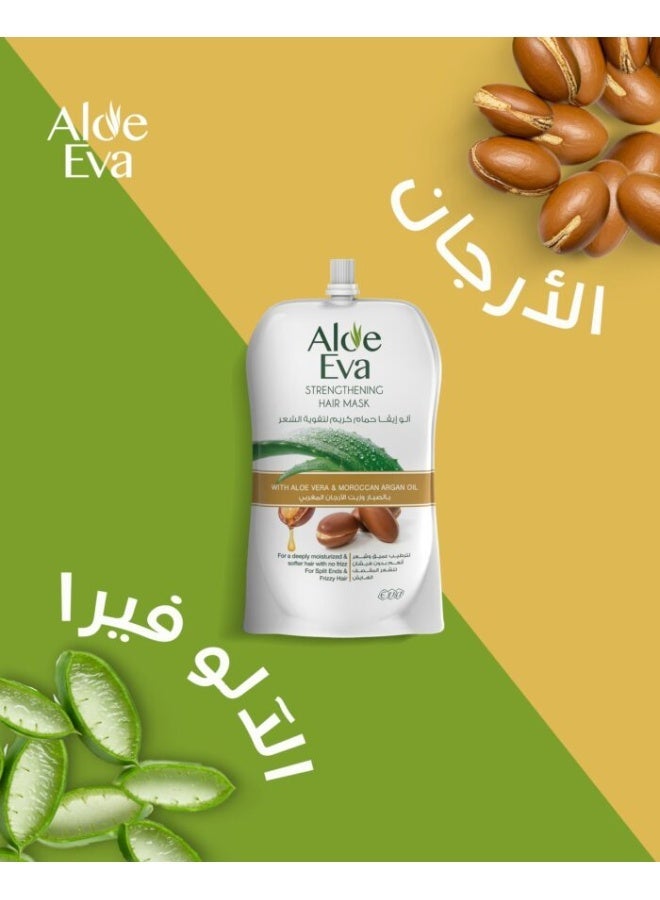 ألو إيفا آلو إيفا حمام كريم للشعر بالصبار وزيت الأرجان المغربي للشعر المقصف والهايش - 250 جم - Image 3