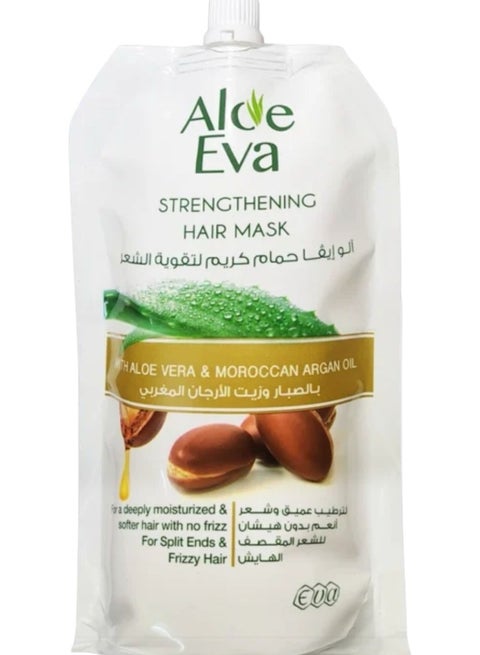 آلو إيفا حمام كريم للشعر بالصبار وزيت الأرجان المغربي للشعر المقصف والهايش - 250 جم