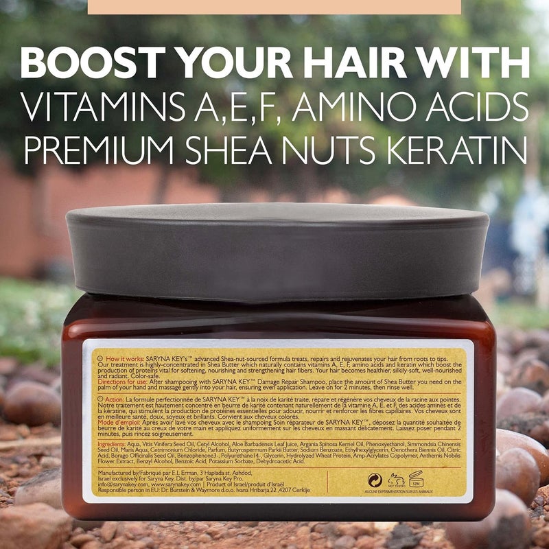 Saryna Key Repair Butter 300 ml - Pure African Shea Butter for Dry and Damaged Hair - Image 2