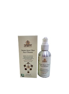 YOGEE Acne Clear Face Cleanser  100 Natural and Organic Facewash for Clear Radiant Skin Naturally Orange Eucalyptus  30ml