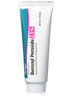 PERRIGO Perrigo 2.5% Benzoyl Peroxide Acne Treatment Gel 60gm Tube  - Image 1