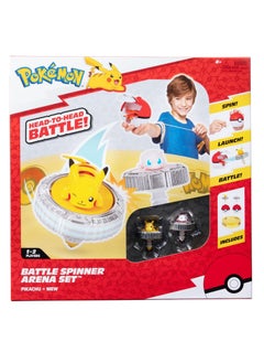 Pokemon Pokemon Battle Spinner Arena Set  - Image 1