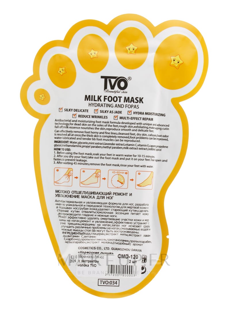 Moisturizing and anti-wrinkle foot sock mask - Image 3