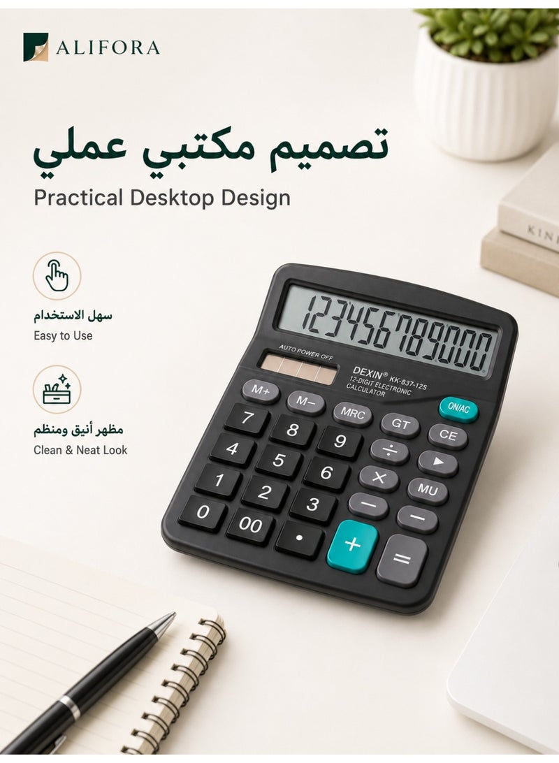 أليفورا ALIFORA آلة حاسبة مكتبية من 12 رقمًا بشاشة LCD كبيرة وأزرار كبيرة سريعة الاستجابة، تعمل بالطاقة الشمسية والبطارية، مع وظائف الذاكرة والمجموع الكلي GT والنسبة المئوية، للمكتب والمدرسة والمنزل والأعمال والمتاجر، أسود - Image 3