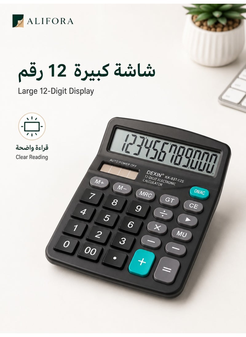 أليفورا ALIFORA آلة حاسبة مكتبية من 12 رقمًا بشاشة LCD كبيرة وأزرار كبيرة سريعة الاستجابة، تعمل بالطاقة الشمسية والبطارية، مع وظائف الذاكرة والمجموع الكلي GT والنسبة المئوية، للمكتب والمدرسة والمنزل والأعمال والمتاجر، أسود - Image 4