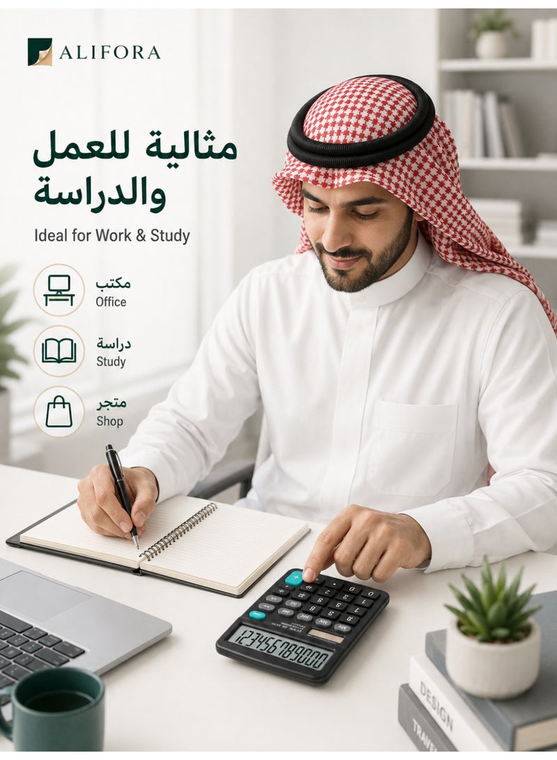 أليفورا ALIFORA آلة حاسبة مكتبية من 12 رقمًا بشاشة LCD كبيرة وأزرار كبيرة سريعة الاستجابة، تعمل بالطاقة الشمسية والبطارية، مع وظائف الذاكرة والمجموع الكلي GT والنسبة المئوية، للمكتب والمدرسة والمنزل والأعمال والمتاجر، أسود - Image 5