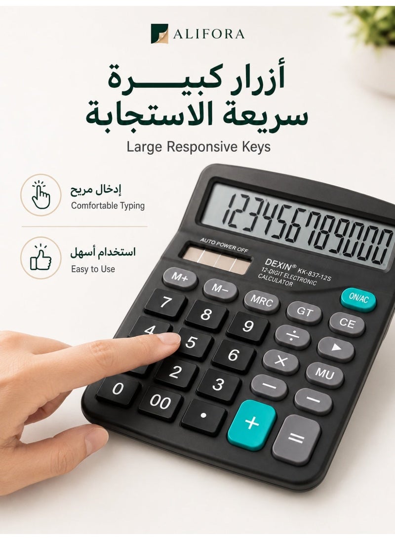 أليفورا ALIFORA آلة حاسبة مكتبية من 12 رقمًا بشاشة LCD كبيرة وأزرار كبيرة سريعة الاستجابة، تعمل بالطاقة الشمسية والبطارية، مع وظائف الذاكرة والمجموع الكلي GT والنسبة المئوية، للمكتب والمدرسة والمنزل والأعمال والمتاجر، أسود - Image 2