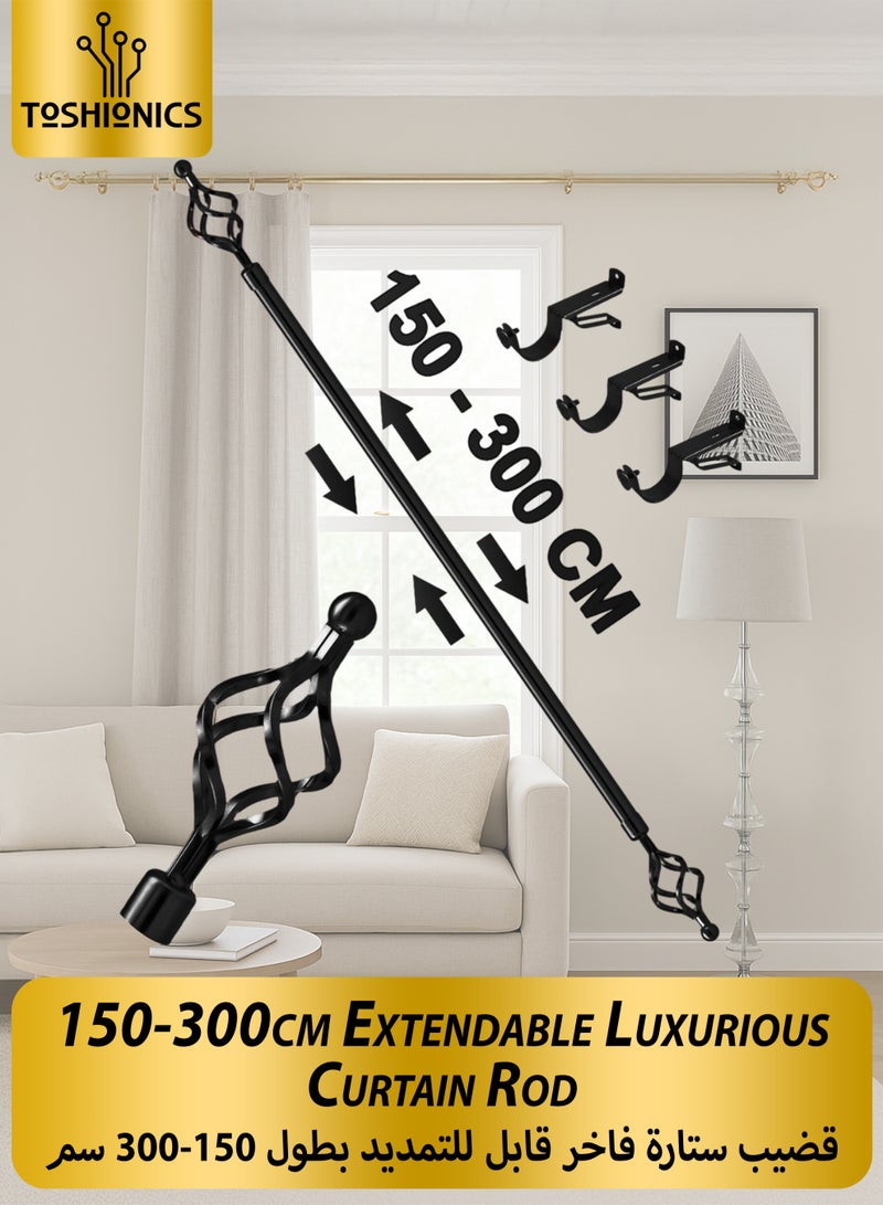 Toshionics Antique Roman Window Covering Curtains Rod Blinds Pipe Extendable 150 To 300cm Sunshades Pole Drapery Rail Hardware Adjustable With Round Ball Finials Set 3cm Diameter For Home And Office Decor - Image 1