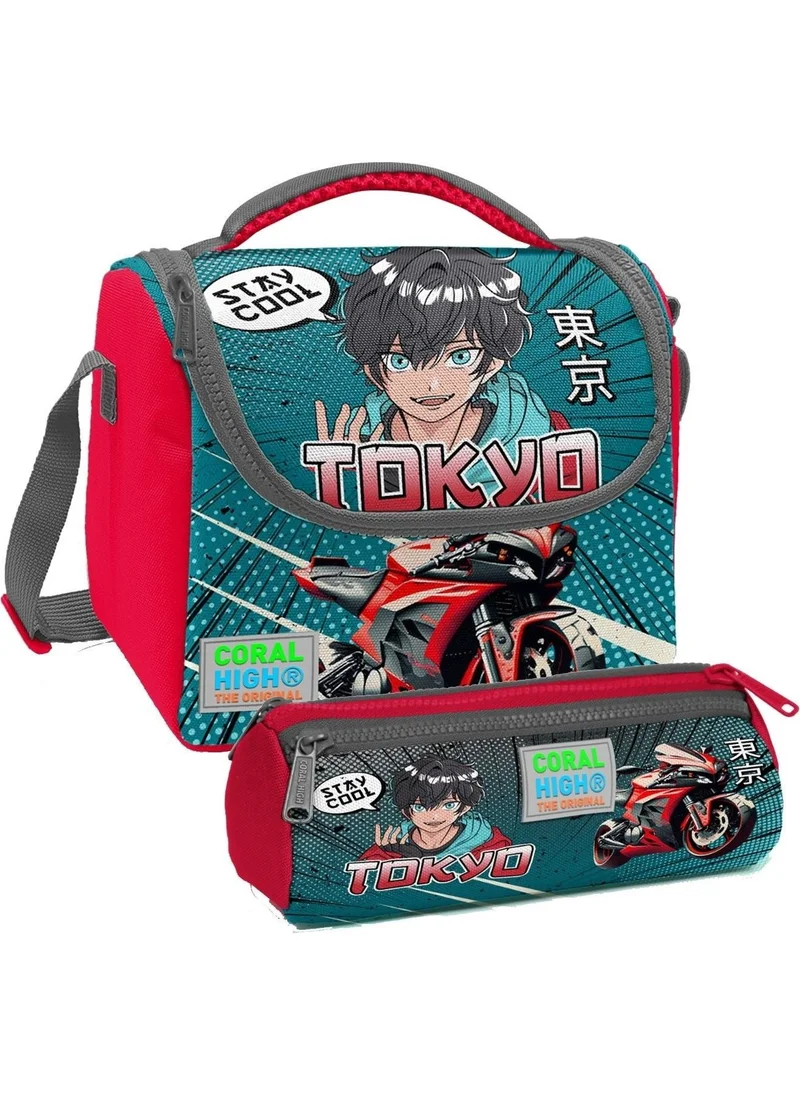 CORAL HIGH Gray Dark Anime Motorcycle Patterned Boy Thermal Insulated Lunch Bag and Pencil Case Set