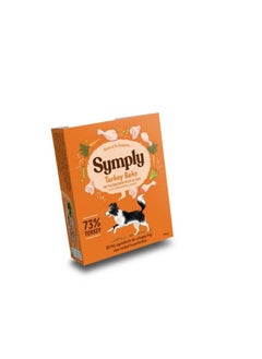 Symply Adult Turkey Brown Rice And Veg Dog Food 395g 