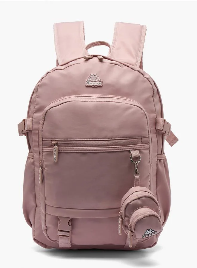 كابا Solid School Backpack For Kids 13+ Years With Detachable Pouch