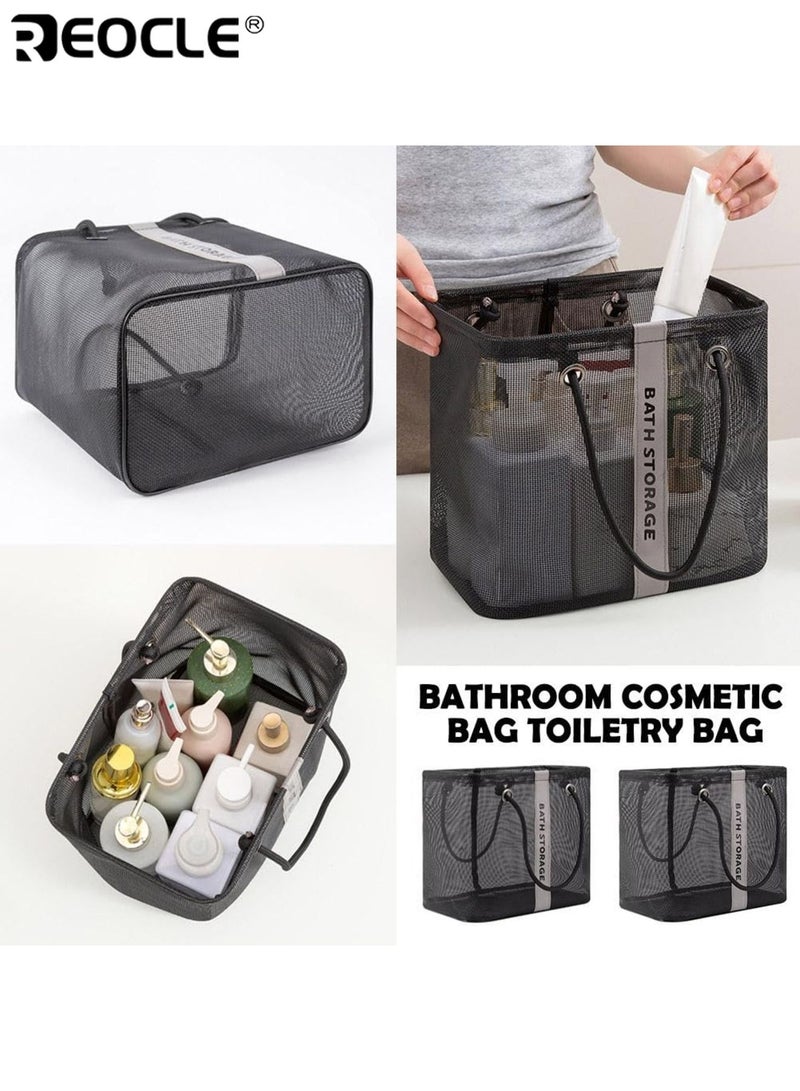 REOCLE 2pcs Foldable Mesh Shower Storage Bag Portable Bathroom Organizer for Toiletries Cosmetics Soap Space-Saving Lightweight Hanging Caddy for Dorm Camp Gym Travel - Image 2