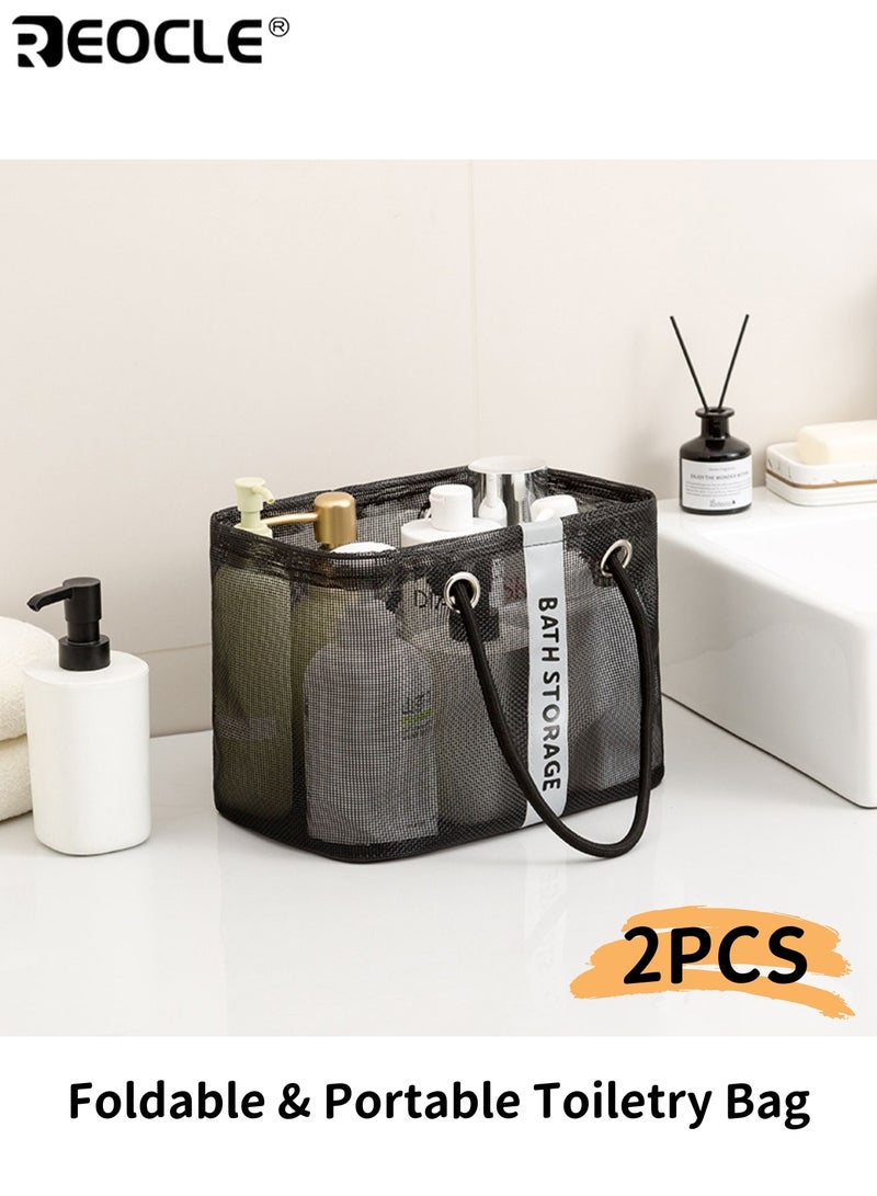 REOCLE 2pcs Foldable Mesh Shower Storage Bag Portable Bathroom Organizer for Toiletries Cosmetics Soap Space-Saving Lightweight Hanging Caddy for Dorm Camp Gym Travel - Image 1