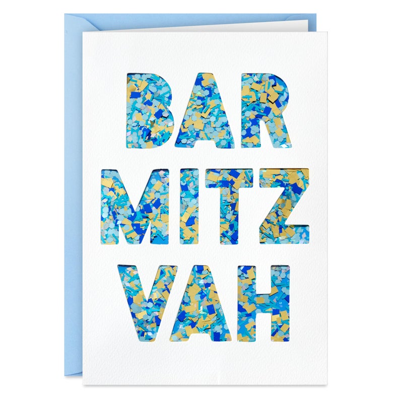 Hallmark Signature Bar Mitzvah Card (Best Day Ever) - Image 1
