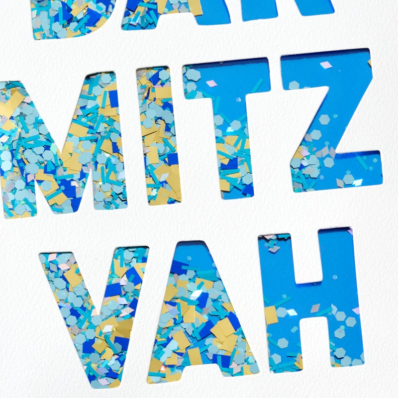 Hallmark Signature Bar Mitzvah Card (Best Day Ever) - Image 4
