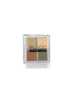 PALLADIO Eyeshadow Quads -Gold Digger 
