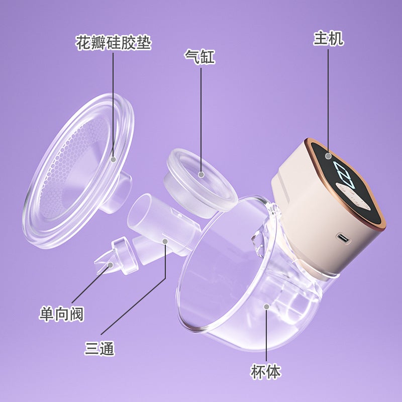 Dearevery Breast Pump Electric Hands-Free Breast Milk Automatic Wearable Maternal Milking Portable - Image 3