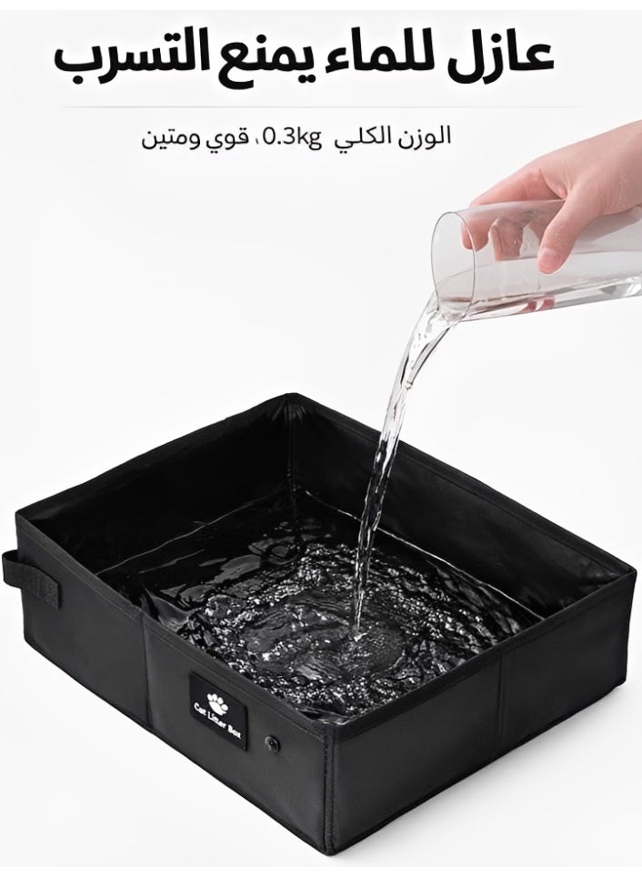صندوق فضلات قطط محمول قابل للطي، حوض رمل سفر مقاوم للماء وقابل للطي، مرحاض قطط بسعة كبيرة مع جوانب مرتفعة للاستخدام الداخلي والخارجي وحالات الطوارئ، باللون الأسود - Image 3