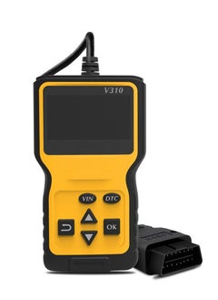Car Scanner Code Reader Engine Fault Code Reader Scanner Diagnostic Scan Tool Yellow