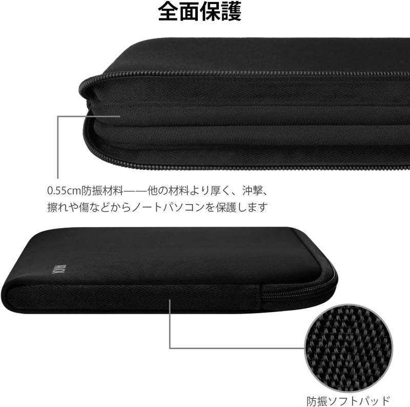 ARVOK 11 11.6 12 Inch Laptop Sleeve Multi-Color Size Choices Case/Water-Resistant Neoprene Notebook Computer Pocket Tablet Briefcase Carrying Bag/Pouch Skin Cover for HP/Dell/Lenovo/Asus/Acer, Black - Image 4