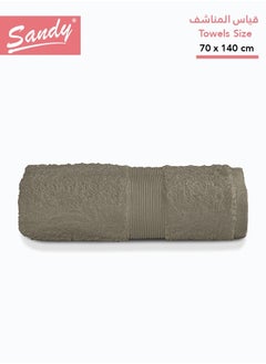 Sandy Sandy Bath Towel Premium Hotel Quality 100% Cotton Made in Egypt, Soft Quick Drying and Highly Absorbent (70x140 cm) - Brown  - Image 1