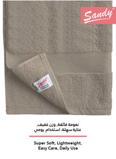 Sandy Sandy Bath Towel Premium Hotel Quality 100% Cotton Made in Egypt, Soft Quick Drying and Highly Absorbent (70x140 cm) - Brown  - Image 3