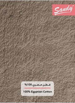 Sandy Sandy Bath Towel Premium Hotel Quality 100% Cotton Made in Egypt, Soft Quick Drying and Highly Absorbent (70x140 cm) - Brown  - Image 5