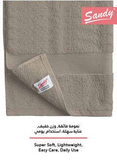 Sandy Bath Towel Premium Hotel Quality 100% Cotton Made in Egypt, Soft Quick Drying and Highly Absorbent (70x140 cm) - Brown - pzsku/Z5D64C423680890C45DB2Z/45/_/1721043848/51ee6d76-ade0-415a-80df-e8b042739786