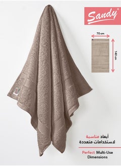 Sandy Bath Towel Premium Hotel Quality 100% Cotton Made in Egypt, Soft Quick Drying and Highly Absorbent (70x140 cm) - Brown - pzsku/Z5D64C423680890C45DB2Z/45/_/1721043910/b39986fe-d40e-4e81-a416-fbb8d9d66326