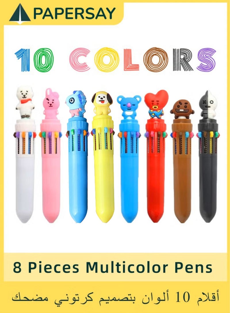  طائرة ورقية 8 قطع أقلام حبر جاف متعددة الألوان، قلم حبر جاف قابل للسحب 10 في 1 بتصميم كرتوني، أقلام متعددة الألوان ذات هيئة كرتونية مبتكرة، نقطة متوسطة (0.5 مم)، للمكاتب، لوازم مدرسية، قرطاسية لطيفة، هدايا للأطفال والطلاب - Image 1