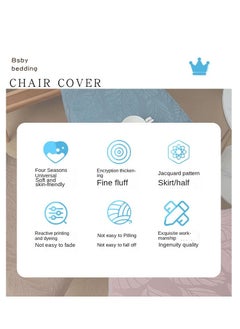 Bluejw Jacquard Skirt Elastic Chair Cover Set  - Image 3