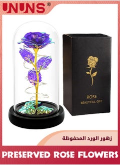 UNUNS Colorful Artificial Flower Rose Gift,LED Light Forever Rose Birthday Gifts For Women Mom Grandma Wife,Rose Flower In Glass Dome,Timeless Beauty,Unique Gifts For Mother's Day/Birthdays,Purple  - Image 1