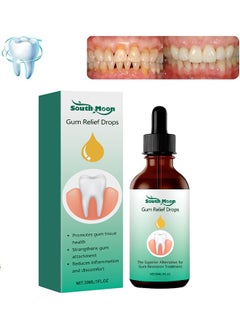 SOUTH MOON Gum Repair Drops ,Rejuvenate Your Gums Drops,Natural Gum Restore Drops,Gum Regrowth for Receding Gums Drops,Gum Therapy Drops,Gingival Repair Drops,Gum Regrowth Drops,Oil Pulling for Gums 30ml  - Image 1