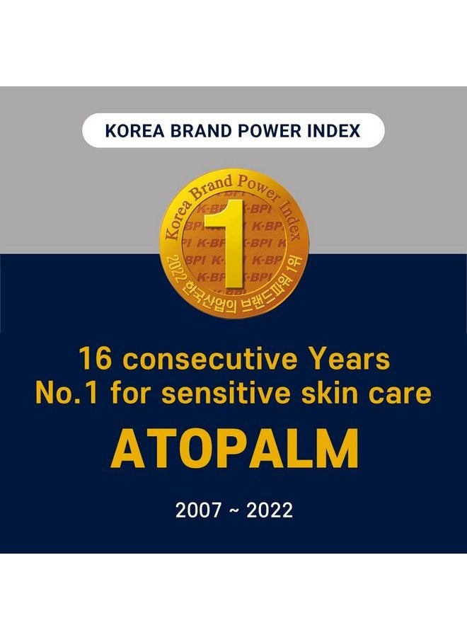 Atopalm - Mle Cream 2.2 Fl Oz 65Ml | Sensitive Skin Gentle Moisturizer 48 Hours Hydration | Longlasting Moisturizing | Daily Cream| Strengthening Skin Barrier | Redness Eczema Relieving Solution - Image 1