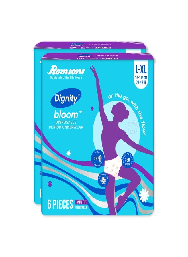 ديجنيتي سراويل الدورة الشهرية ديجنيتي بلوم للاستخدام مرة واحدة - مقاس كبير/كبير جدًا (12 قطعة) | ملائمة تمامًا | امتصاص فائق 3 مرات | نسيج يسمح بمرور الهواء وحماية مانعة للتسرب بزاوية 360 درجة - Image 1