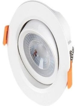 CATA CT-5204-G Cob LED Downlight Luminaire 5 W White Body Daylight 