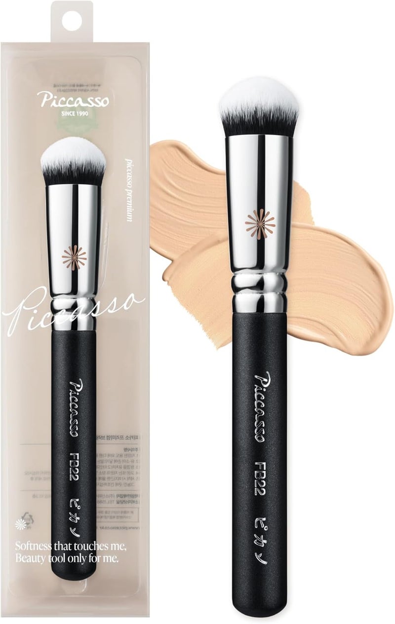 Piccasso Korean FB22 Foundation Spatula – Professional Stainless Steel Makeup Tool for Thin, Seamless Foundation & Cream Blending (Dome) - Image 1