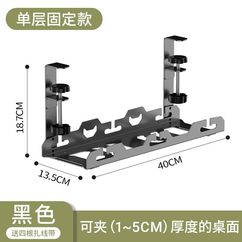 No-Drill Under-Desk Cable Organizer For Home Use, Power Strip, Router, Wire And Data Cable Holder, Simple Cable Winder - Image 1
