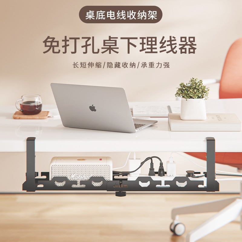 No-Drill Under-Desk Cable Organizer For Home Use, Power Strip, Router, Wire And Data Cable Holder, Simple Cable Winder - Image 3