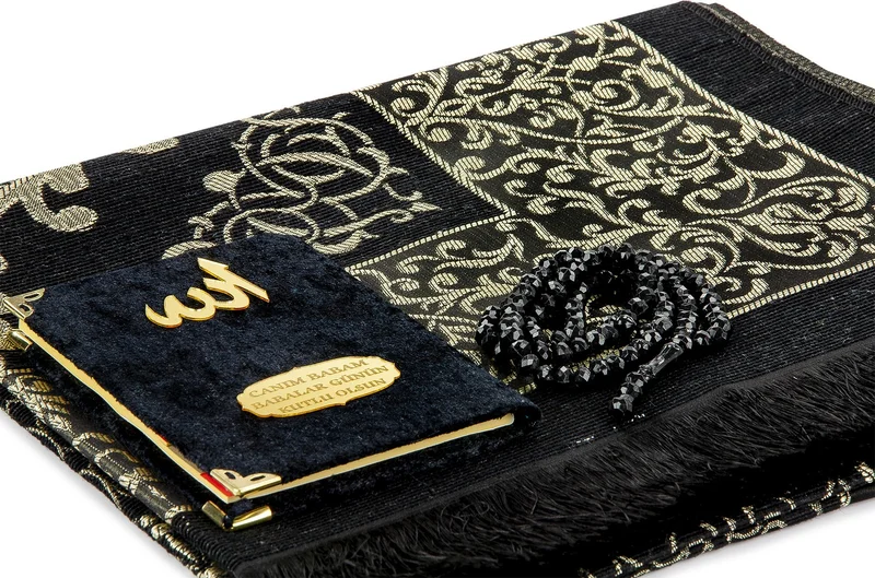 ايهفان Ihvan Father's Day Special Name Printed Velvet Covered Yasin Book Set with Prayer Mat and Prayer Beads - Black