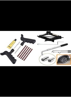 ABBASALI Car Breakdown Emergency Spare Type Kit 2 Tonne Scissor Jack  Extendable Wheel Brace Socket Wrench  - Image 1