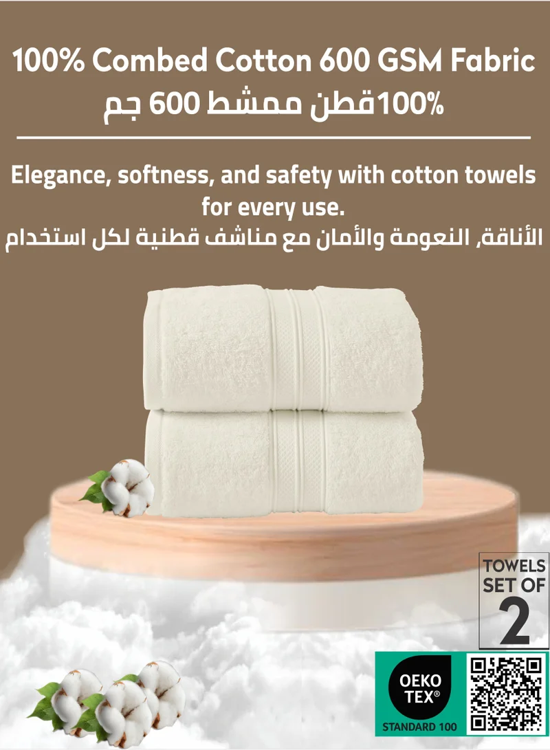 Donetella Premium 100 % Combed Cotton 2-Pcs Bath Sheet Set (85 X 172 CM) 600 GSM Large Towel, Highly Absorbent, Quick Dry,Best Towel for Bathroom, Spa And Hotel,Ivory