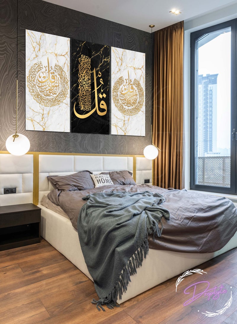 Droplyte 3 Piece Al-Quran Arabic Islamic Calligraphy Decorative Wall Art Wall Decor Card Board MDF Home Decor for Living Room, Drawing Room, Office Room and Bedroom 120CM x 80CM  - Image 1